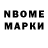Экстази Cube Zainah A