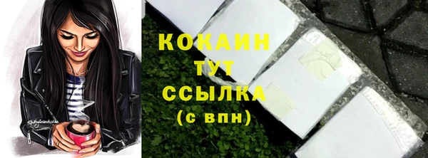 хмурый Беломорск
