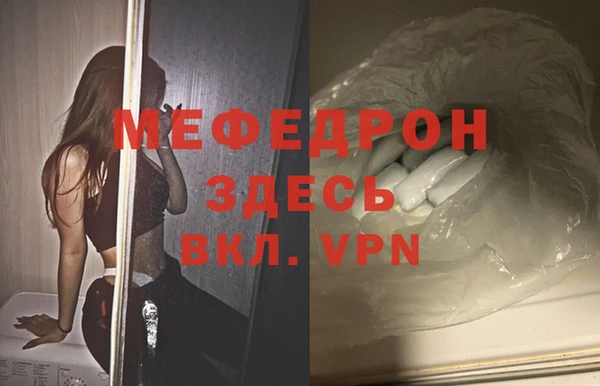 хмурый Беломорск