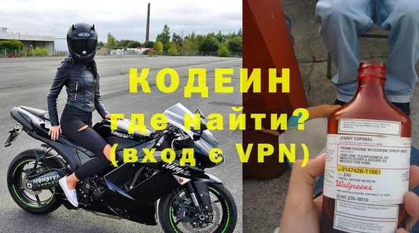 хмурый Беломорск