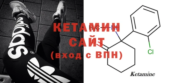 мяу мяу мука Белокуриха