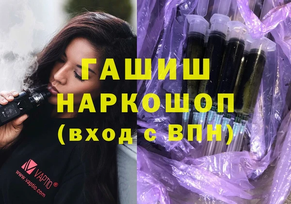 дурь Белоозёрский