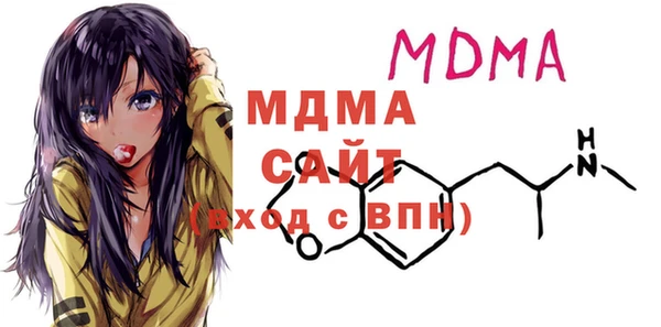 хмурый Беломорск