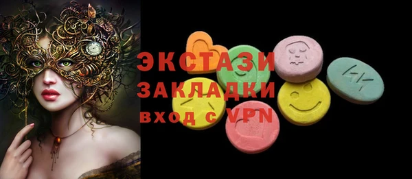 хмурый Беломорск