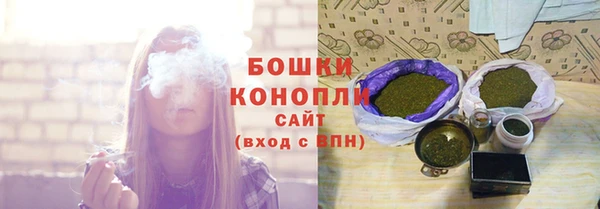 хмурый Беломорск