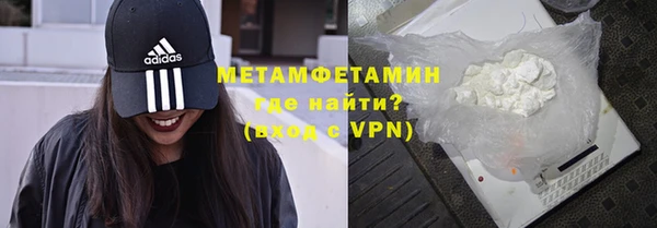 дурь Белоозёрский