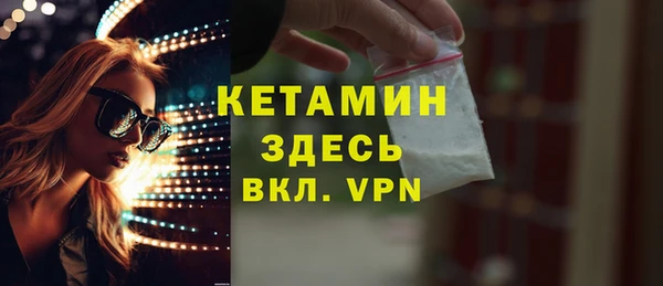 дурь Белоозёрский