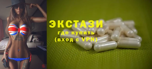 хмурый Беломорск