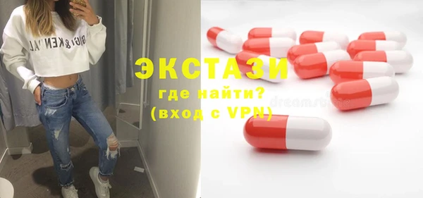 дурь Белоозёрский