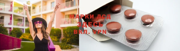 хмурый Беломорск