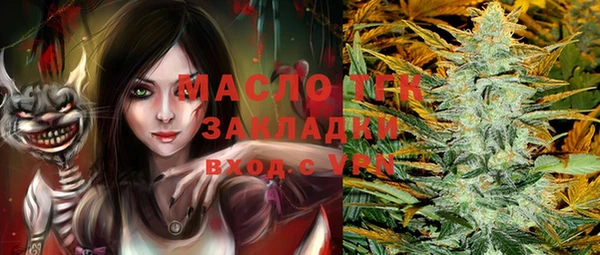 хмурый Беломорск