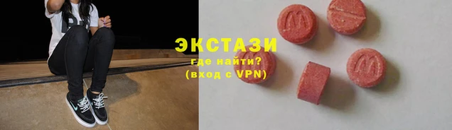 дурь Белоозёрский