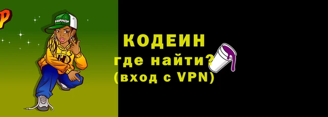 хмурый Беломорск