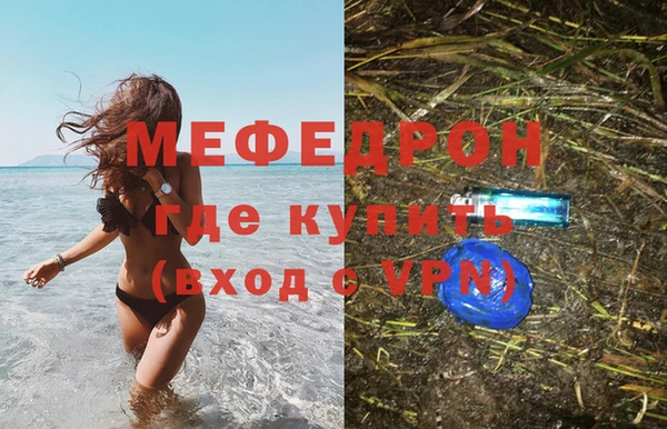 дурь Белоозёрский