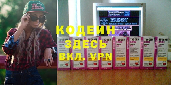дурь Белоозёрский