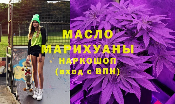 дурь Белоозёрский