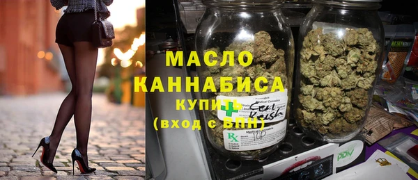 дурь Белоозёрский