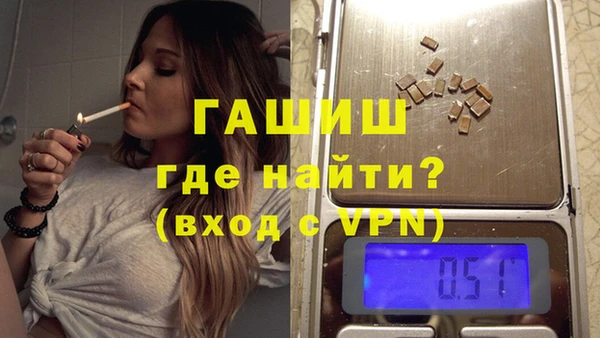 хмурый Беломорск
