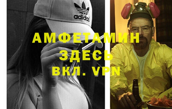 дурь Белоозёрский