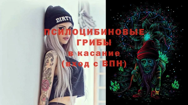 хмурый Беломорск