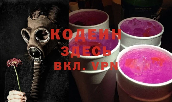 хмурый Беломорск