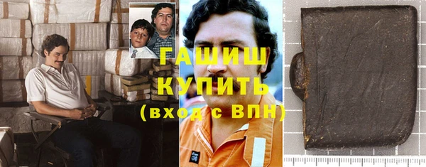 хмурый Беломорск