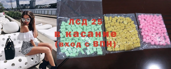 дурь Белоозёрский