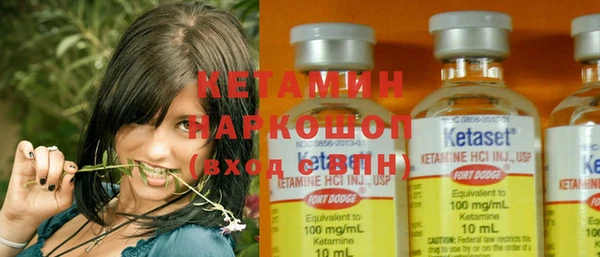 мяу мяу мука Белокуриха