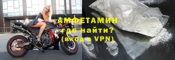 дурь Белоозёрский