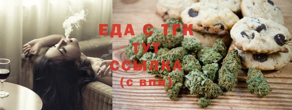 хмурый Беломорск