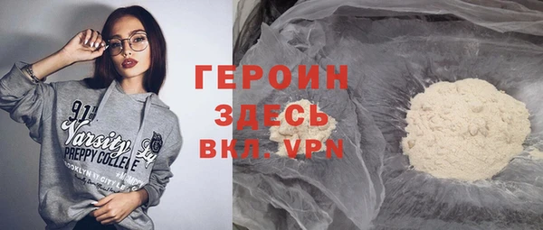 хмурый Беломорск