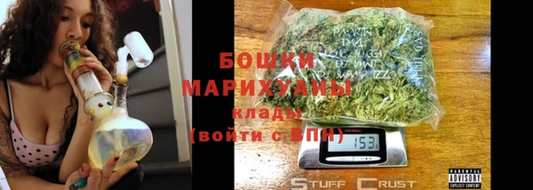 дурь Белоозёрский