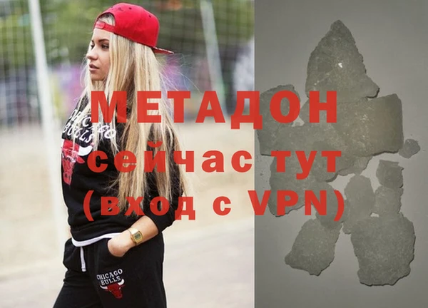 а пвп мука Баксан