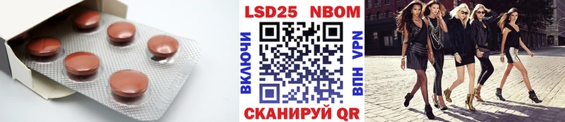 LSD-25 экстази ecstasy Купить Белый