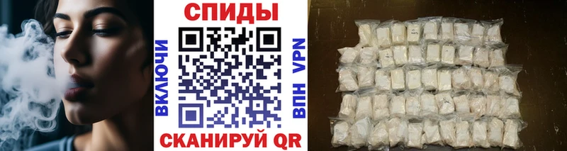 Первитин мет Белый