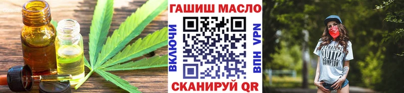 Купить где  Белый  ТГК Wax 